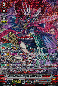 Covert Demonic Dragon, Hyakki Vogue Reverse