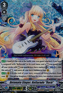 Detonate Singer, Refiarade Rock