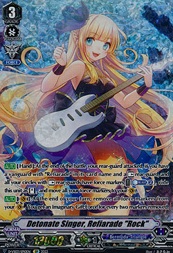 Detonate Singer, Refiarade Rock