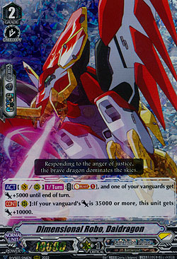 Dimensional Robo, Daidragon