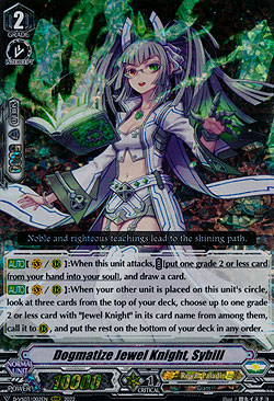 Dogmatize Jewel Knight, Sybill