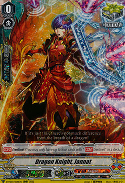 Dragon Knight, Jannat