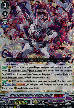 Great Demon Emperor, Dudley Emperor Reverse