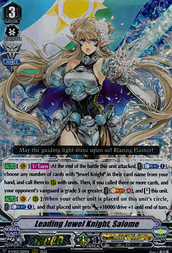 Leading Jewel Knight, Salome