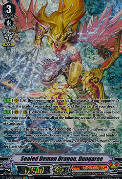 Sealed Demon Dragon, Dungaree