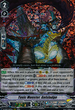 Toxic Monster, Gelsludge