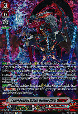 Covert Demonic Dragon, Magatsu Storm Reverse