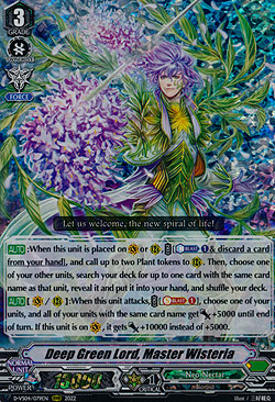 Deep Green Lord, Master Wisteria