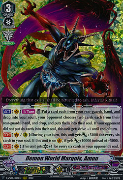 Demon World Marquis, Amon