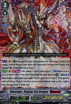 Revenger, Raging Fall Dragon Reverse