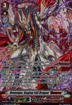 Revenger, Raging Fall Dragon Reverse