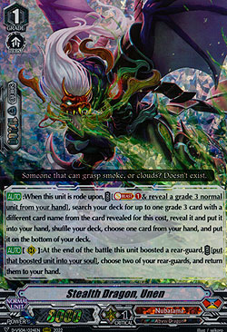 Stealth Dragon, Unen