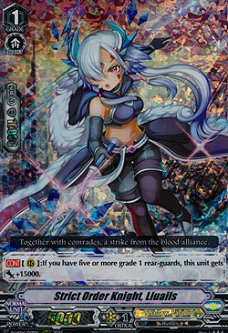Strict Order Knight, Liuails