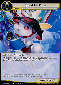 Ayus kleiner Freund