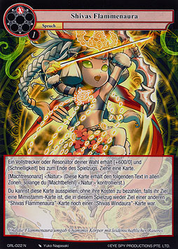 Shivas Flammenaura
