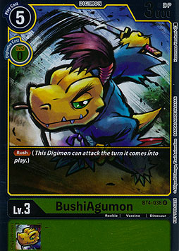 BushiAgumon