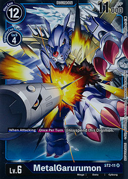 MetalGarurumon