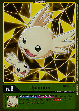 Upamon