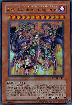 Das Extremer Traurig Drachen