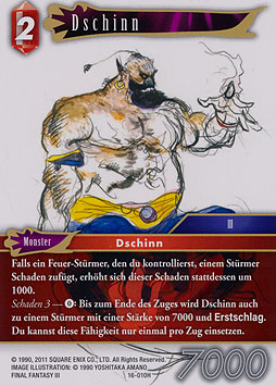 Djinn