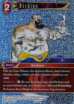 Djinn