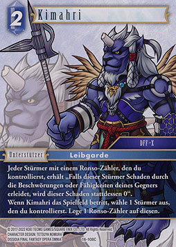 Kimahri