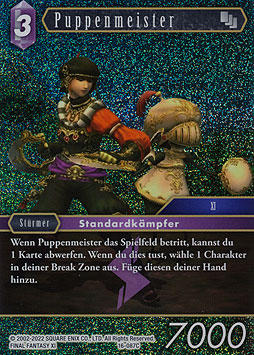 Puppenmeister