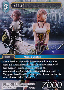 Serah