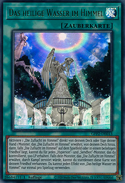 Das heilige Wasser im Himmel