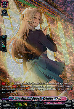 Attract Peach, Ertines