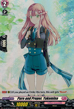 Pure and Proper, Yakomina
