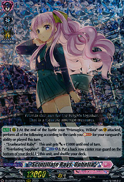 Scintillate Rays, Ophelia