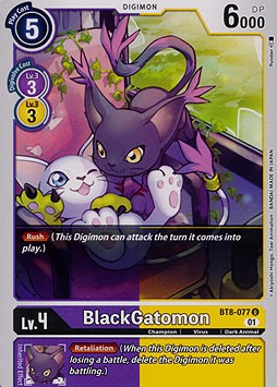 BlackGatomon