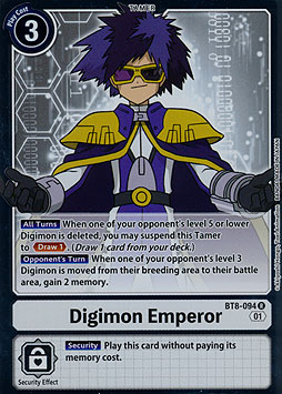 Digimon Emperor