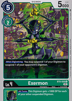Exermon