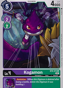 Kogamon