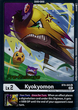 Kyokyomon