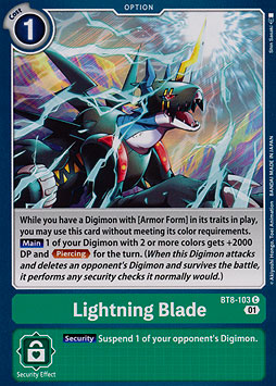 Lightning Blade