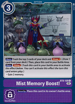 Mist Memory Boost