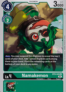 Namakemon