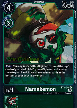 Namakemon
