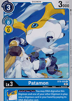 Patamon