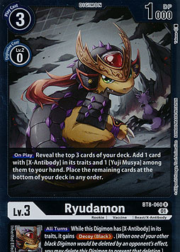 Ryudamon