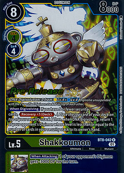 Shakkoumon