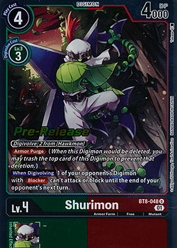 Shurimon