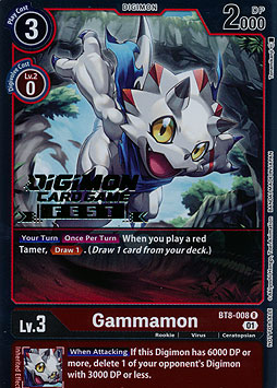 Gammamon