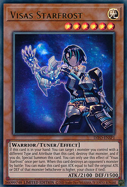 Visas Starfrost