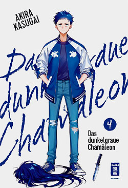 Band 4 Das dunkelgraue Chamäleon Band 4 Deutsch | Unlimitiert 