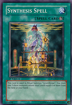 Synthesise british spelling picture