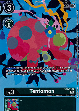 Tentomon